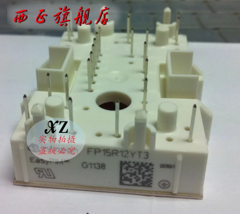 FF75R12YT3 power IGBT module , spot--XZQJD
