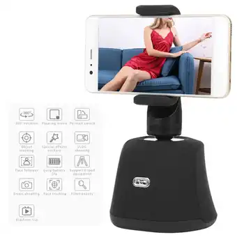 360 Degree Intelligent Face Recognition Automatic Object Tracking Gimbal Holder Anti-Shake Stabilizer vlog Shooting Holder Stand
360 Degree Intelligent Face Recognition Automatic Object Tracking Gimbal Holder Anti-Shake Stabilizer vlog Shooting Holder Stand