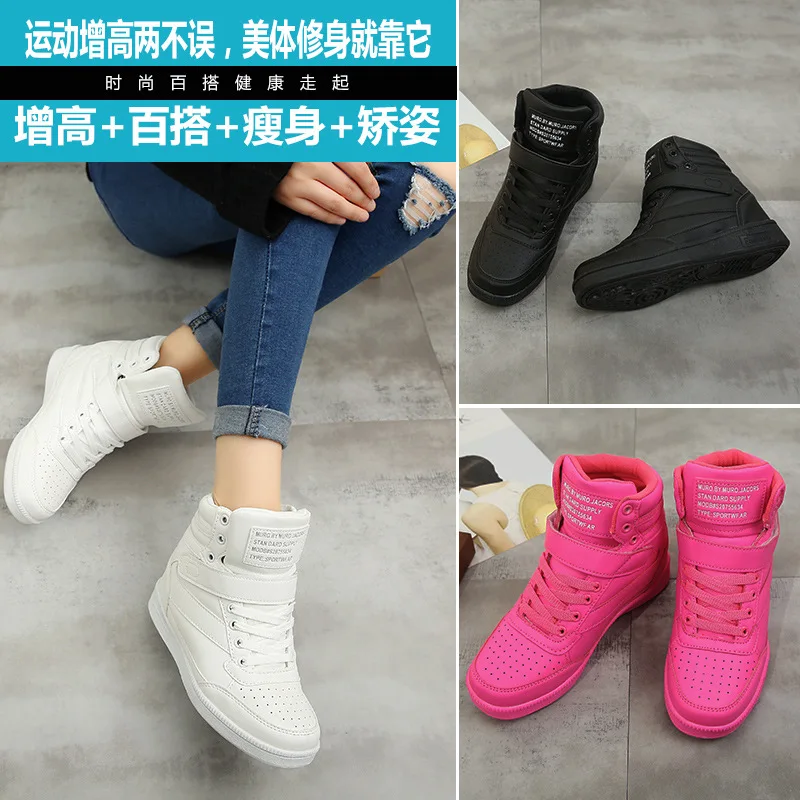 White Shoes Elevator WOMEN'S Shoes Sports Spring And Autumn Hight-top Korean-style Students Casual Shoes Fashion
White Shoes Elevator WOMEN'S Shoes Sports Spring And Autumn Hight-top Korean-style Students Casual Shoes Fashion