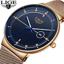 Mens Watches LIGE Top Brand Luxury Fashion Ultra Thin Quartz Watch For Men Mesh Strap Waterproof Gold Watch Relogio Masculino
Mens Watches LIGE Top Brand Luxury Fashion Ultra Thin Quartz Watch For Men Mesh Strap Waterproof Gold Watch Relogio Masculino