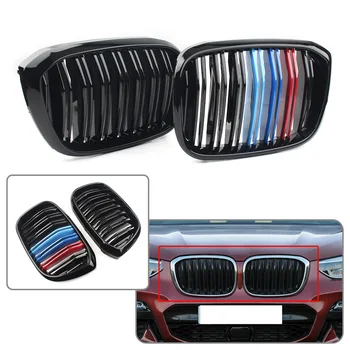 Car Front Kidney Grill M-Color Glossy Black ABS Plastic Grille 2Pcs For 2020 2019 2018 BMW X3 X4 G01 G02
Car Front Kidney Grill M-Color Glossy Black ABS Plastic Grille 2Pcs For 2020 2019 2018 BMW X3 X4 G01 G02