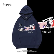 Japanese Streetwear Manga Graphic Hoodie With Anime 2021 Autumn And Winter Y2k Men's Hooded Sweatshirt For Women Paired Hoodies
Japanese Streetwear Manga Graphic Hoodie With Anime 2021 Autumn And Winter Y2k Men's Hooded Sweatshirt For Women Paired Hoodies