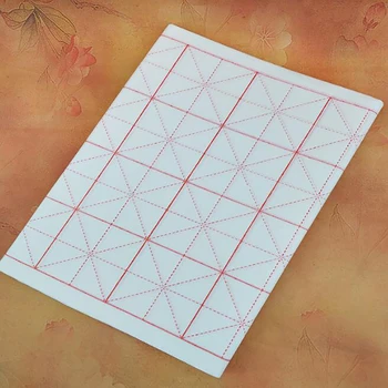 Chinese Calligraphy Magic Writing Paper Cloth Non-ink Repeat Use Painting Canvas For Calligraphy Practice Tool
Chinese Calligraphy Magic Writing Paper Cloth Non-ink Repeat Use Painting Canvas For Calligraphy Practice Tool
