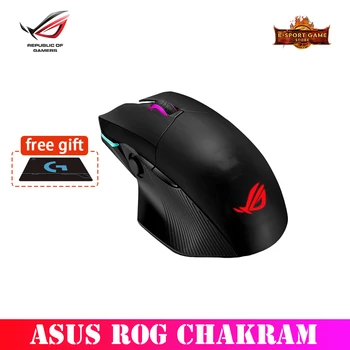 ROG Chakram gaming mouse with Qi charging, programmable joystick, tri-mode connectivity (2.4GHz/Bluetooth), advanced 1600
ROG Chakram gaming mouse with Qi charging, programmable joystick, tri-mode connectivity (2.4GHz/Bluetooth), advanced 1600