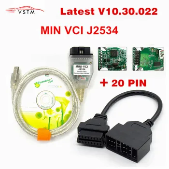 MINI VCI V10.30.022 Interface FOR TOYOTA TIS Techstream J2534 OBD2 OBDII Diagnostic cable 22PIN for toyota
MINI VCI V10.30.022 Interface FOR TOYOTA TIS Techstream J2534 OBD2 OBDII Diagnostic cable 22PIN for toyota