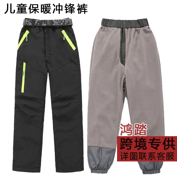 Winter CHILDREN'S Technical Pants Men And Women Children plus Velvet Windproof Fleece Fake Two-Piece Sports Casual Outdoor Climb
Winter CHILDREN'S Technical Pants Men And Women Children plus Velvet Windproof Fleece Fake Two-Piece Sports Casual Outdoor Climb