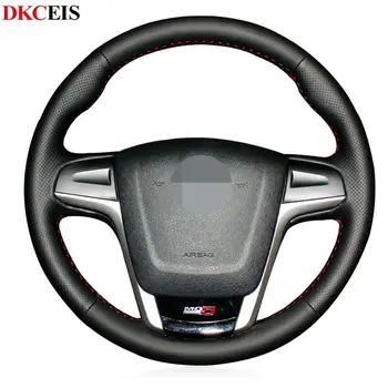 DIY Hand-stitched Black Soft PU Artificial Leather Car Steering Wheel Cover for MG5 MG 5 
DIY Hand-stitched Black Soft PU Artificial Leather Car Steering Wheel Cover for MG5 MG 5