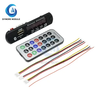 Bluetooth 4.1 Audio Receiver MP3 WMA Decoder Board USB TF FM Radio 3.5MM AUX Screen With Remote Control For Car Speakers
Bluetooth 4.1 Audio Receiver MP3 WMA Decoder Board USB TF FM Radio 3.5MM AUX Screen With Remote Control For Car Speakers