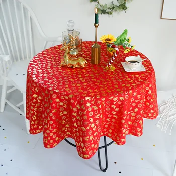 Cotton Linen Round Tablecloth Christmas Snowflake Dust-proof Meal Desktop Table Cover Decoration Fabric Print Christmas Bar
Cotton Linen Round Tablecloth Christmas Snowflake Dust-proof Meal Desktop Table Cover Decoration Fabric Print Christmas Bar