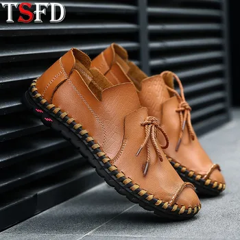 Fashion Men's Sneakers Lightweight Sneakers Men Round Toe Shoes Men Leather Flats Summer New Big Size 50 Multicolor Loafers Y5
Fashion Men's Sneakers Lightweight Sneakers Men Round Toe Shoes Men Leather Flats Summer New Big Size 50 Multicolor Loafers Y5