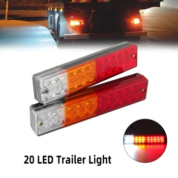 2pcs 12V 20LED Trailer Light LED Brake Lights For Car Truck Waterproof High Brightness Taillight Reversing Brake Turn Lights
2pcs 12V 20LED Trailer Light LED Brake Lights For Car Truck Waterproof High Brightness Taillight Reversing Brake Turn Lights