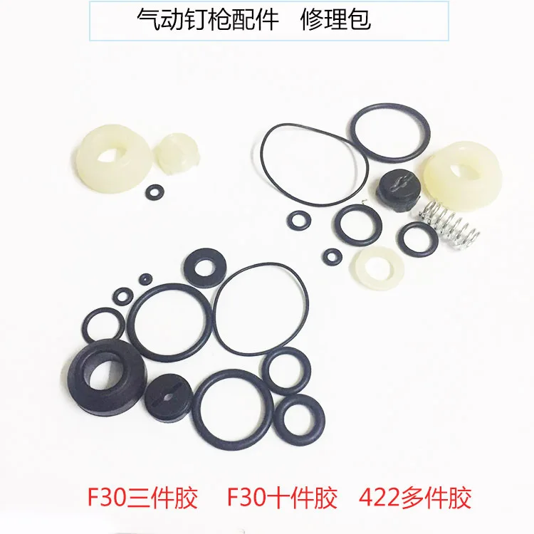 Pneumatic Staple Gun Parts with US Zhongjie F30, 422 Gun Glue Eleven-Piece Straight Nail Gun Repair Kit Sealing Ring
Pneumatic Staple Gun Parts with US Zhongjie F30, 422 Gun Glue Eleven-Piece Straight Nail Gun Repair Kit Sealing Ring