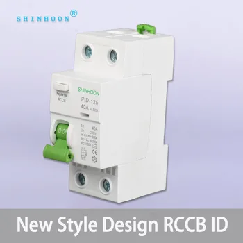 ELCB RCCB RCD Mccb ID MCB 2P 3P 4P 40a 80a 30 mA 50 amp 63 amp 100 amp Type C 10 KA 230 V 400V Residual Current Circuit Breaker
ELCB RCCB RCD Mccb ID MCB 2P 3P 4P 40a 80a 30 mA 50 amp 63 amp 100 amp Type C 10 KA 230 V 400V Residual Current Circuit Breaker