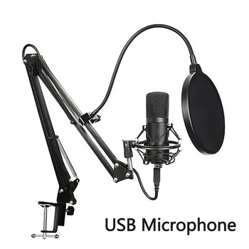 микрофон BM-800 Microphon Microfono Condensador Studio microfone For Pc Sound Card Professional Karaoke Microphones YouTube-K669
микрофон BM-800 Microphon Microfono Condensador Studio microfone For Pc Sound Card Professional Karaoke Microphones YouTube-K669