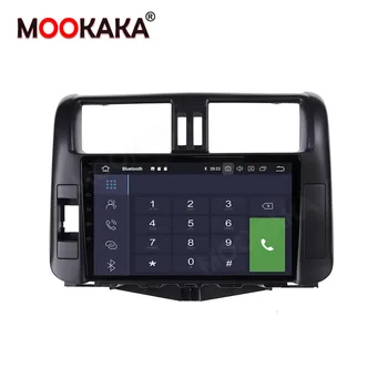 dvd player For Toyota Prado 150 2010 - 2013 car GPS Navigation Multimedia Auto Radio video Player stereo HeadUnit dsp bluetooth
dvd player For Toyota Prado 150 2010 - 2013 car GPS Navigation Multimedia Auto Radio video Player stereo HeadUnit dsp bluetooth