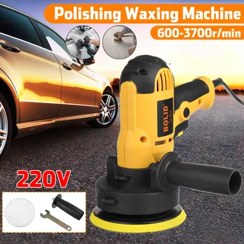 Powerful Electric Car Polishing Machine Polisher Auto Polishing Machine 6 Gear Speed Adjustable Sanding Waxing Tools
Powerful Electric Car Polishing Machine Polisher Auto Polishing Machine 6 Gear Speed Adjustable Sanding Waxing Tools