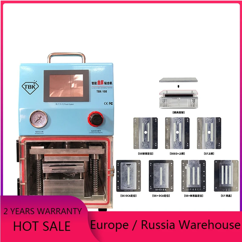 TBK desktop 3 in 1 multi-functions Edge Screen Refurbish Layer 108 OCA laminating machine with 5 moulds
TBK desktop 3 in 1 multi-functions Edge Screen Refurbish Layer 108 OCA laminating machine with 5 moulds