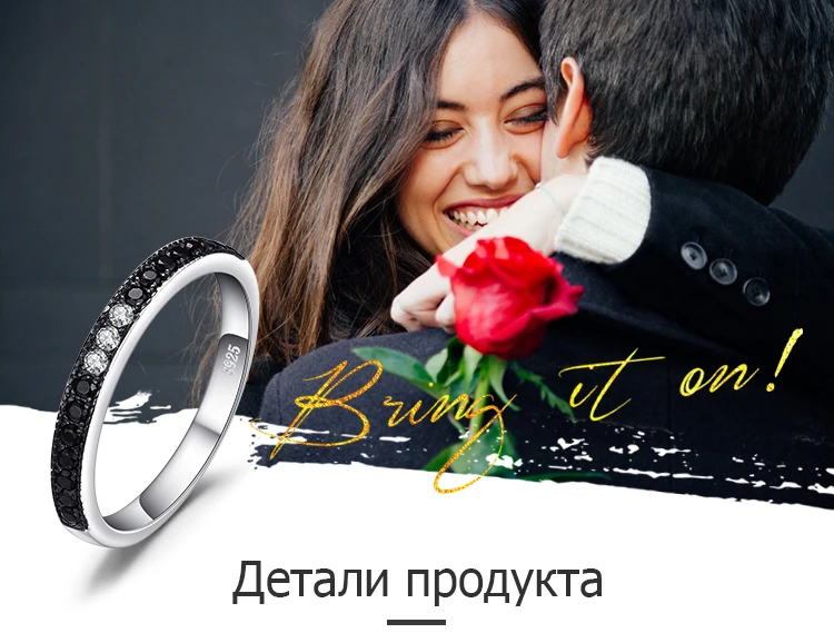 AR229275-XQ-RUS_01