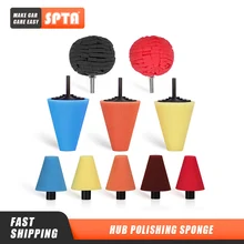 

(Single Sale) SPTA Auto Wheel Polishing Sponge Used for Electric Drill 3inch/4inch Burnishing Ball Polishing Cone Car Hub Polish
