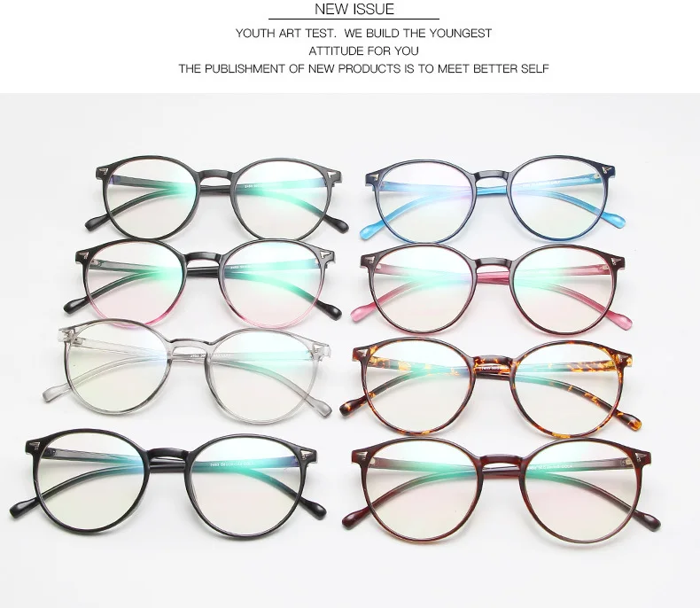 computer glasses (20)