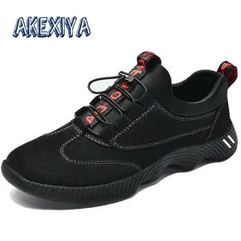 AKEXIYA New Men Sneakers Leather Mens Casual Shoes Breathable Non-slip Mens Style Shoes Outdoor Comfortable Mens Driving Shoes
AKEXIYA New Men Sneakers Leather Mens Casual Shoes Breathable Non-slip Mens Style Shoes Outdoor Comfortable Mens Driving Shoes