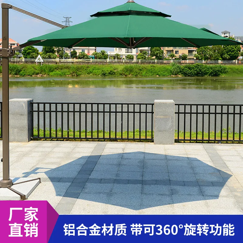 Marble Foundation Outdoor Advertising Umbrella Large Rome Umbrella Rotatable Courtyard Parasol Wholesale
Marble Foundation Outdoor Advertising Umbrella Large Rome Umbrella Rotatable Courtyard Parasol Wholesale