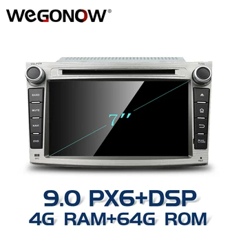 PX6 HD Android 9.0 64GB ROM 8 Core Car DVD Player GPS Map Radio wifi Bluetooth5.0 For Subaru Legacy outback 2009 2010 2011 2012 
PX6 HD Android 9.0 64GB ROM 8 Core Car DVD Player GPS Map Radio wifi Bluetooth5.0 For Subaru Legacy outback 2009 2010 2011 2012