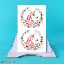 Водонепроницаемые временные тату-Стикеры, конский единорог, Мультяшные тату, флеш-тату, наклейки, поддельные татуировки для ног, для мужчин,...(China)