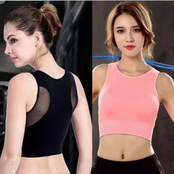 Casual Bra Removable Pad Mesh Patchwork Seamless Wireless Leisure Bra Body Shaper Push Up Bras 4 Colors
Casual Bra Removable Pad Mesh Patchwork Seamless Wireless Leisure Bra Body Shaper Push Up Bras 4 Colors