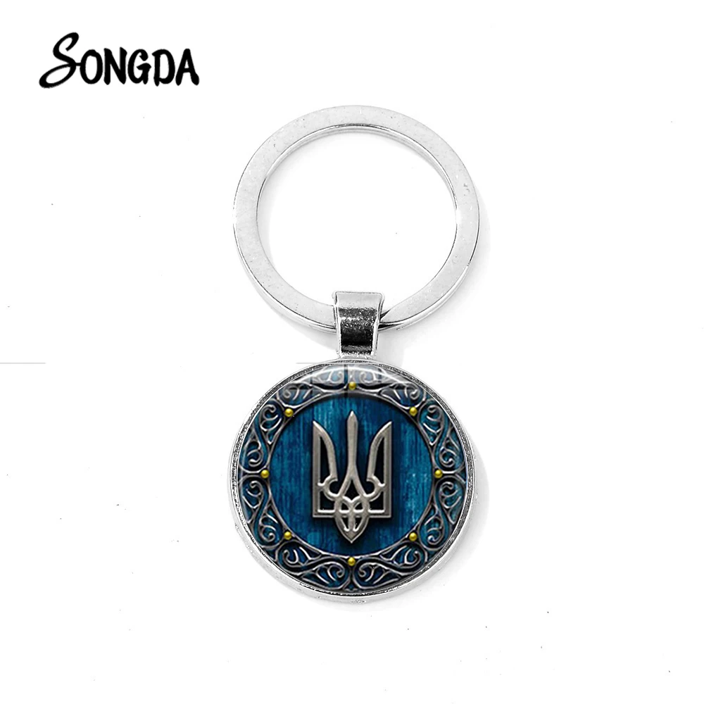 SONGDA Tryzub Ukraine Vintage Keychain Mysterious Totem Pattern Glass Round Pendant Ukrainian Badge Alloy Key Chain Accessories
SONGDA Tryzub Ukraine Vintage Keychain Mysterious Totem Pattern Glass Round Pendant Ukrainian Badge Alloy Key Chain Accessories