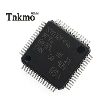 5PCS 10PCS STM32F446RET6 LQFP-64 STM32F446 LQFP64 32F446 32-bit microcontroller New and original
5PCS 10PCS STM32F446RET6 LQFP-64 STM32F446 LQFP64 32F446 32-bit microcontroller New and original