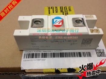 Germany SKKH122 / 16E SKKH122 / 12E Thyristor single tube module--ZYQJ
Germany SKKH122 / 16E SKKH122 / 12E Thyristor single tube module--ZYQJ