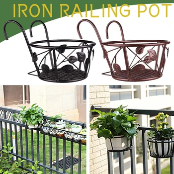 Balcony For Plants Bonsai Portable Iron Rack Outdoor Flower Pot Garden Decoration Storage Round Hanging Basket Railing Patio
Balcony For Plants Bonsai Portable Iron Rack Outdoor Flower Pot Garden Decoration Storage Round Hanging Basket Railing Patio