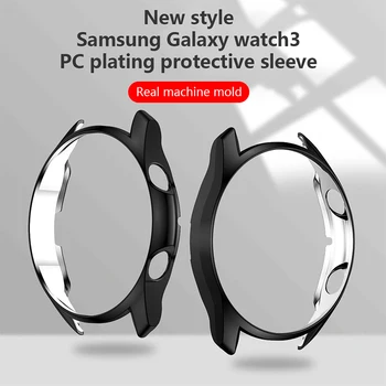 Ultra Slim Protector Case For Samsung Galaxy Watch 3 45mm 41mm Watch3 Soft Hollow Out Smart Watch Cover Protective Bumper Shell
Ultra Slim Protector Case For Samsung Galaxy Watch 3 45mm 41mm Watch3 Soft Hollow Out Smart Watch Cover Protective Bumper Shell