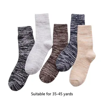 5 Pairs Men Winter Faux Wool Knit Crew Socks Male Casual Ethnic Horizontal Stripes Mid Tube Scocks Hosiery 
5 Pairs Men Winter Faux Wool Knit Crew Socks Male Casual Ethnic Horizontal Stripes Mid Tube Scocks Hosiery