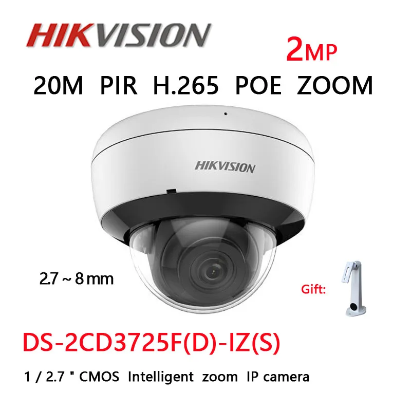 HIKVISION Intelligent Zoom Network Camera IP Camera CCTV Camera security 2MP PoE DS-2CD3725F(D)-IZ(S)
HIKVISION Intelligent Zoom Network Camera IP Camera CCTV Camera security 2MP PoE DS-2CD3725F(D)-IZ(S)