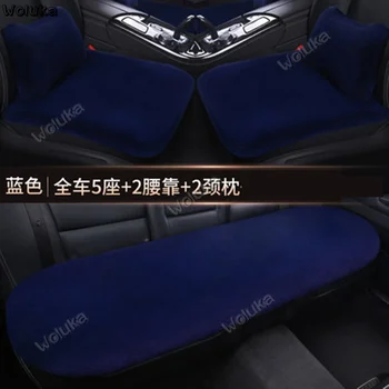 Car seat winter plush single seat without backrest three-piece seat cushion warm universal single-chip car mat CD50 Q03
Car seat winter plush single seat without backrest three-piece seat cushion warm universal single-chip car mat CD50 Q03