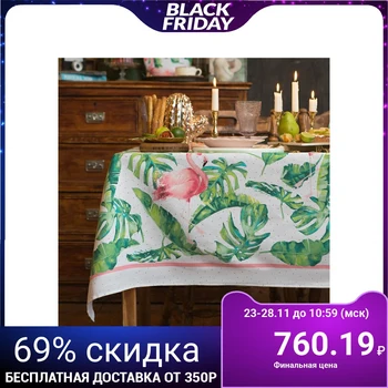 Tablecloth "Dolyana" Tropical kitchen 180х144 cm, 100% cotton, 164 g / m2 4682771
Tablecloth "Dolyana" Tropical kitchen 180х144 cm, 100% cotton, 164 g / m2 4682771