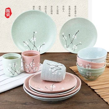 Kitchen Ceramic Plate Western Dish Steak Dish Fish Plate Household Creative Glass Tableware Soup Bowl Fruit round Dish tableware
Kitchen Ceramic Plate Western Dish Steak Dish Fish Plate Household Creative Glass Tableware Soup Bowl Fruit round Dish tableware