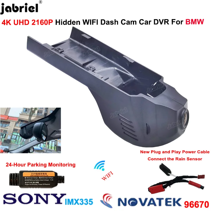 4K 2160P Wifi Car DVR Dash Cam Camera For BMW 1/2/3/5/7/X1/X3/X5/X6/Z4 F10 F15 F20 F25 F40 F48 F22 F23 F44 F45 F46 F30 F31 F34
4K 2160P Wifi Car DVR Dash Cam Camera For BMW 1/2/3/5/7/X1/X3/X5/X6/Z4 F10 F15 F20 F25 F40 F48 F22 F23 F44 F45 F46 F30 F31 F34