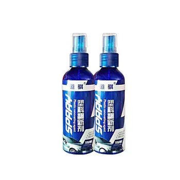 Anti Scratch Hydrophobic Polish Nano Coating Agent for Fog-Free Deep Shine Slick Surface and Long-lasting Protection Rubber
Anti Scratch Hydrophobic Polish Nano Coating Agent for Fog-Free Deep Shine Slick Surface and Long-lasting Protection Rubber