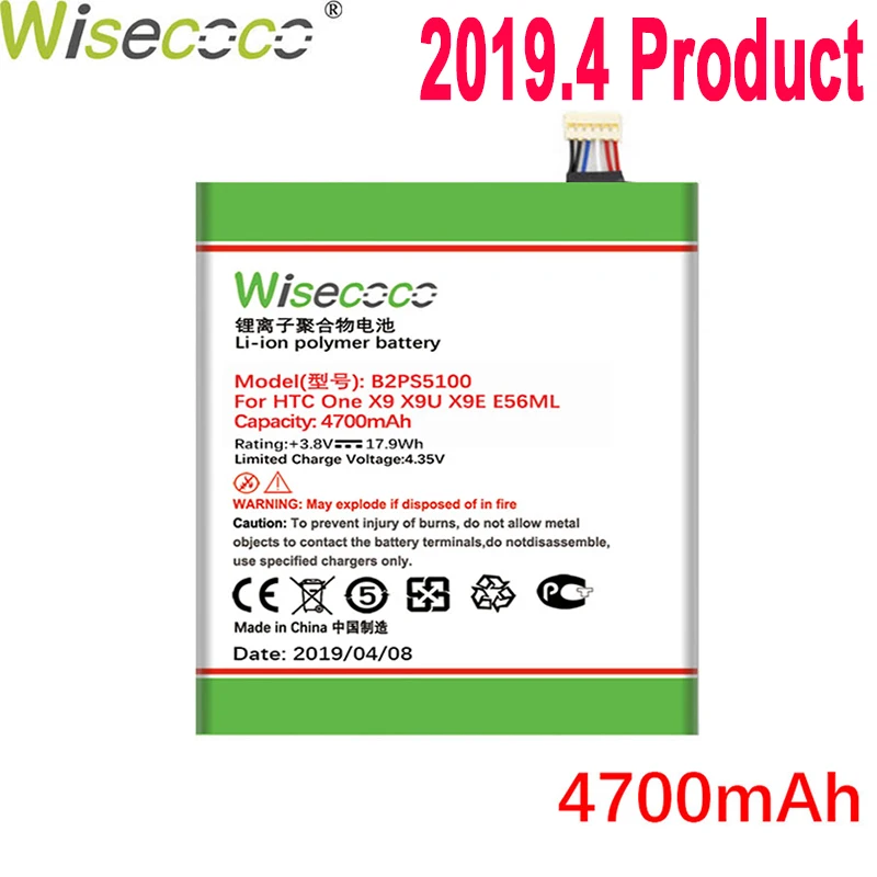 WISECOCO 4700mAh B2PS5100 Battery For HTC One X9 Dual X9E E56ML X9u Desire 10 pro D10W D820U D820S D820T 826D 826W Mobile Phone
WISECOCO 4700mAh B2PS5100 Battery For HTC One X9 Dual X9E E56ML X9u Desire 10 pro D10W D820U D820S D820T 826D 826W Mobile Phone