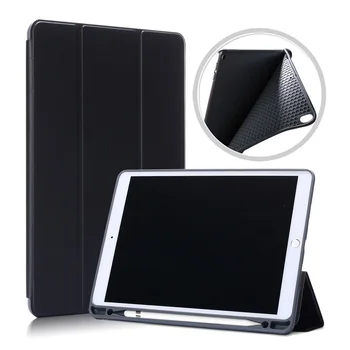 tablet case for Ipad air 3 10.5 2019 Silicone cover case for Ipad pro 10.5 TPU shell case for Ipad 10.5 with pencil holder
tablet case for Ipad air 3 10.5 2019 Silicone cover case for Ipad pro 10.5 TPU shell case for Ipad 10.5 with pencil holder