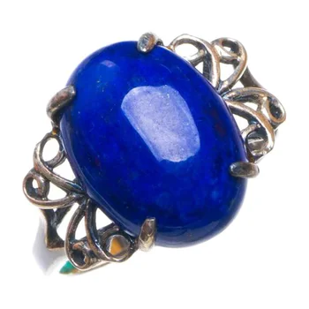 Natural Lapis Lazuli Butterfly Opening Handmade 925 Sterling Silver Ring 9.5 D1271 
Natural Lapis Lazuli Butterfly Opening Handmade 925 Sterling Silver Ring 9.5 D1271