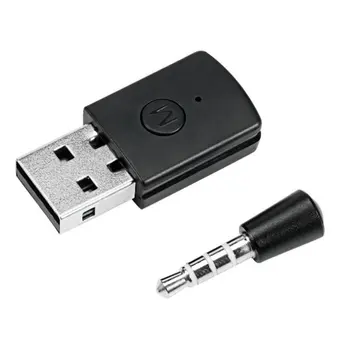 3.5mm Bluetooth 4.0 EDR USB Bluetooth Dongle Wireless Headphone Microphone USB Adapter For PS4 Controller Gamepad Receiver
3.5mm Bluetooth 4.0 EDR USB Bluetooth Dongle Wireless Headphone Microphone USB Adapter For PS4 Controller Gamepad Receiver