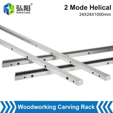 2.0 Mod 24X24 1000mm Specification Rack And Pinion Precision CNC Rack Linear Guide Machine Tool Worm Gear Helical Rack Router
2.0 Mod 24X24 1000mm Specification Rack And Pinion Precision CNC Rack Linear Guide Machine Tool Worm Gear Helical Rack Router