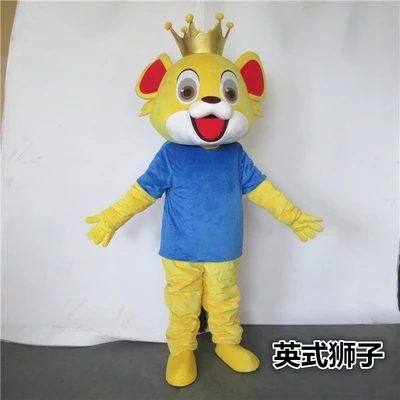 Cute Lion Mascot Costume Custom Fancy Costume Anime Cosplay Kits Mascotte Theme Fancy Dress Carnival Costumes
Cute Lion Mascot Costume Custom Fancy Costume Anime Cosplay Kits Mascotte Theme Fancy Dress Carnival Costumes