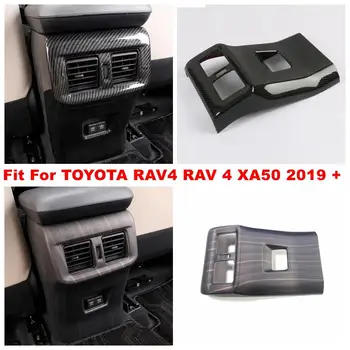 Rear Armrest Box Anti Kick Air Conditioning AC Outlet Vent Decoration Panel Cover Trim For TOYOTA RAV4 RAV 4 XA50 2019 2020 ABS 
Rear Armrest Box Anti Kick Air Conditioning AC Outlet Vent Decoration Panel Cover Trim For TOYOTA RAV4 RAV 4 XA50 2019 2020 ABS