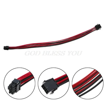 Sleeved graphics card PCI-E GPU 8 Pin to 6+2 Pin PCI-E Power Extension Cable DIY Drop Shipping
Sleeved graphics card PCI-E GPU 8 Pin to 6+2 Pin PCI-E Power Extension Cable DIY Drop Shipping