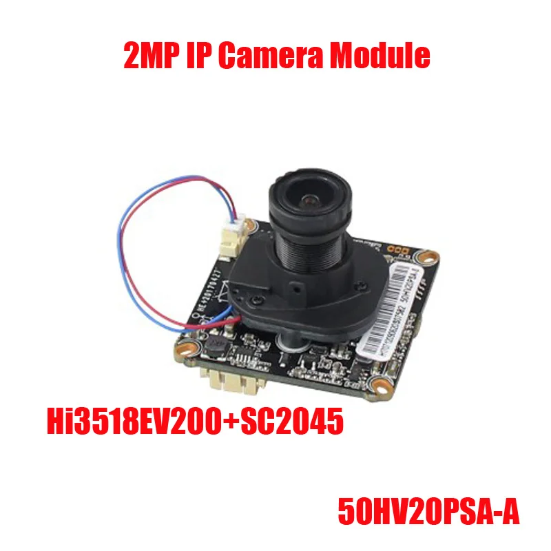 2MP IP Camera Board Module 1080P Hi3518EV200 SC2045 50HV20PSA-A ir cut RJ45 cable
2MP IP Camera Board Module 1080P Hi3518EV200 SC2045 50HV20PSA-A ir cut RJ45 cable